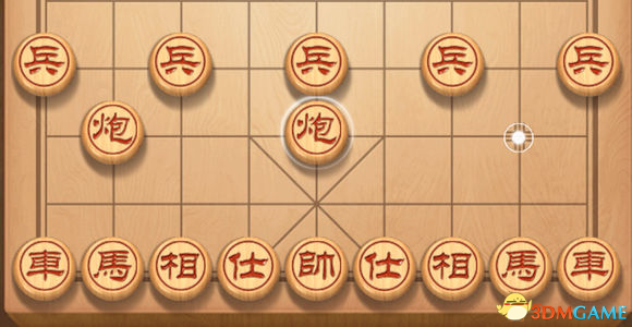 洛川群侠传象棋相关术语介绍
