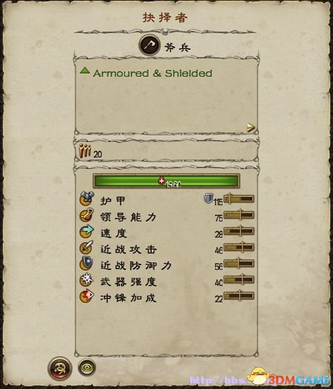3dmgame