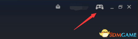 steam118错误怎么解决