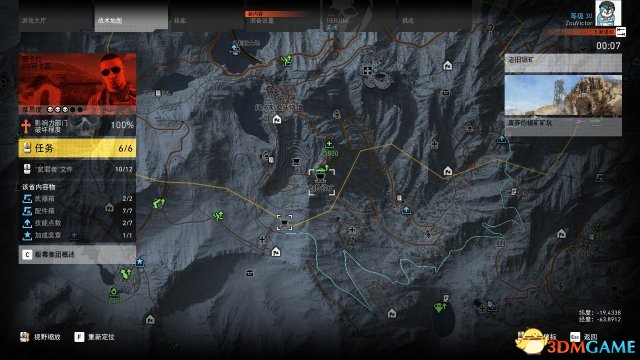 幽灵行动荒野大叔单人挑战详细地点