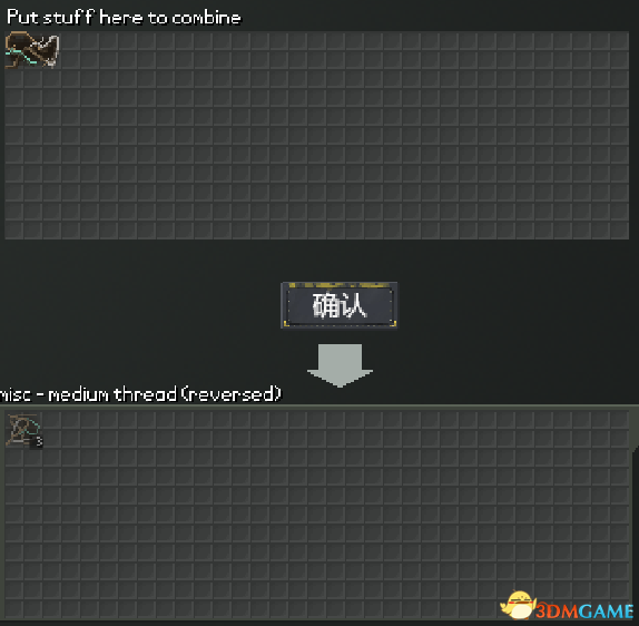 3dmgame