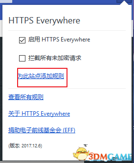steam118错误怎么解决