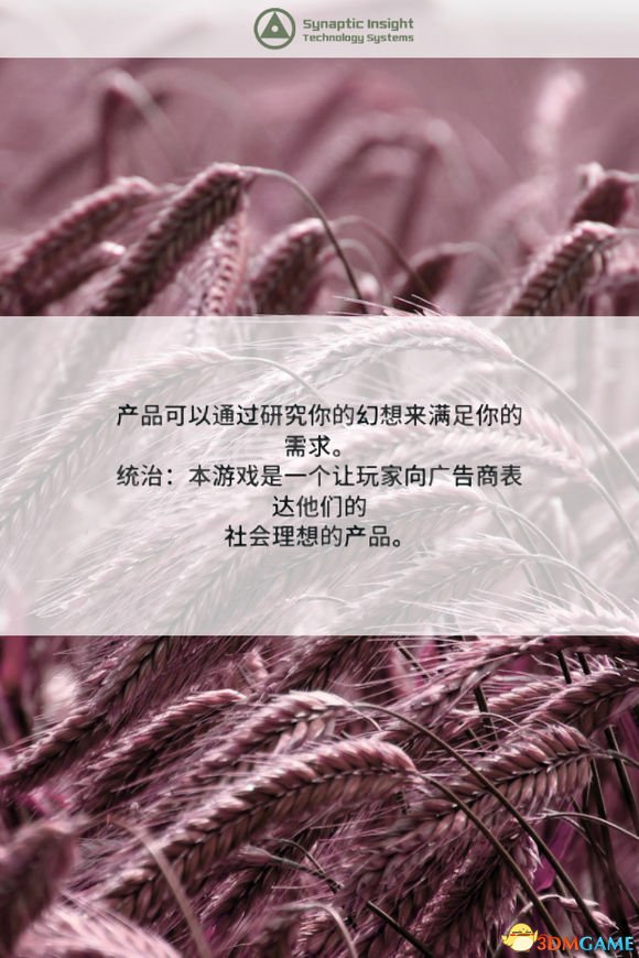 王权女王陛下三个结局解锁方法介绍