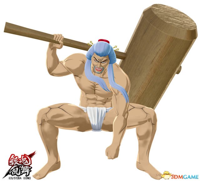 3dmgame