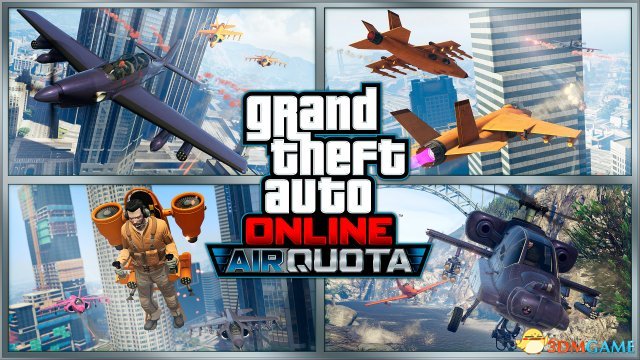 侠盗猎车5最新活动内容 GTA5新增折扣内容