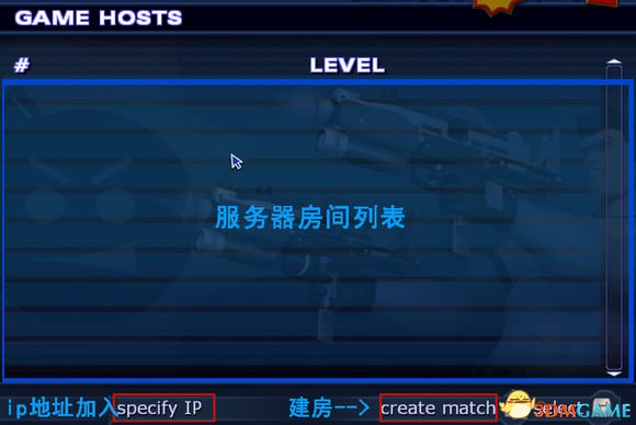 3dmgame