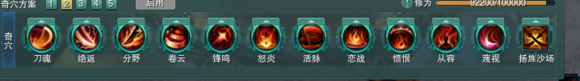 3dmgame