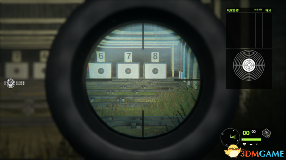 3dmgame