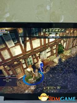 3dmgame