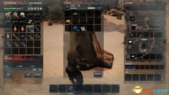 3dmgame