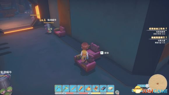 波西亚时光怎么快速赚钱 波西亚时光速刷钱BUG