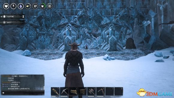 3dmgame