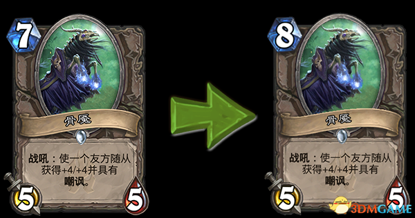 炉石传说10.2版本平衡性改动内容介绍