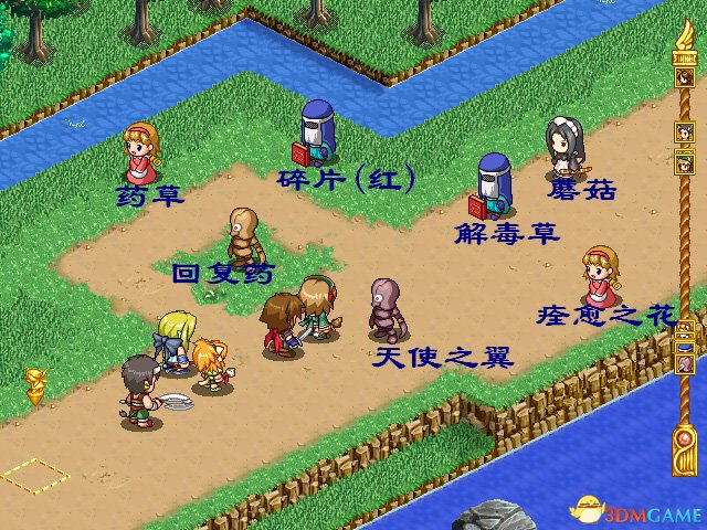 3dmgame