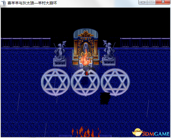 3dmgame