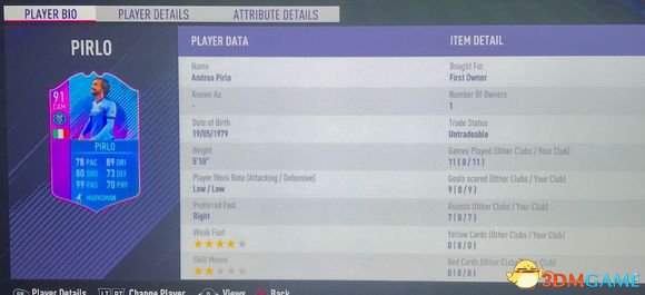 FIFA18皮尔洛怎么使用 皮尔洛使用心得分享