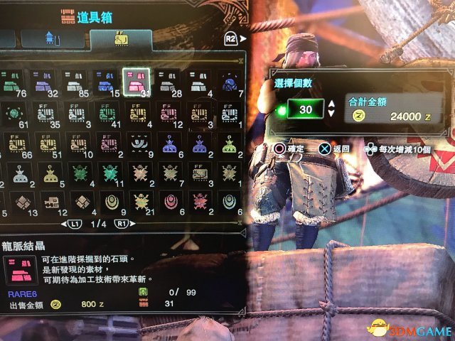 怪物猎人世界大蚁塚荒地速刷矿石技巧