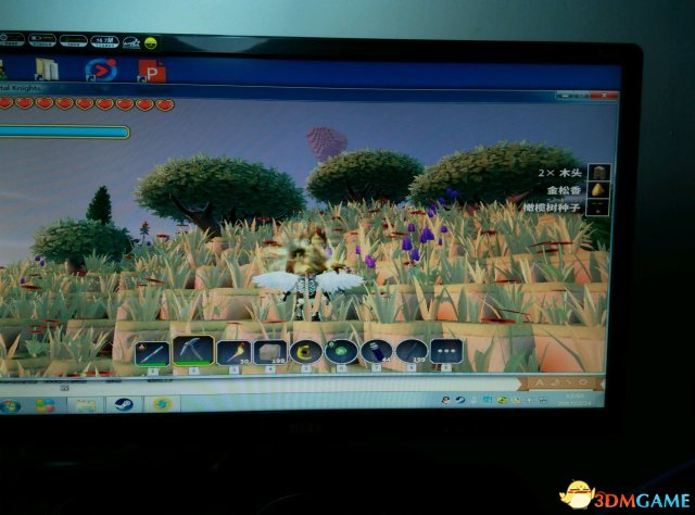 3dmgame