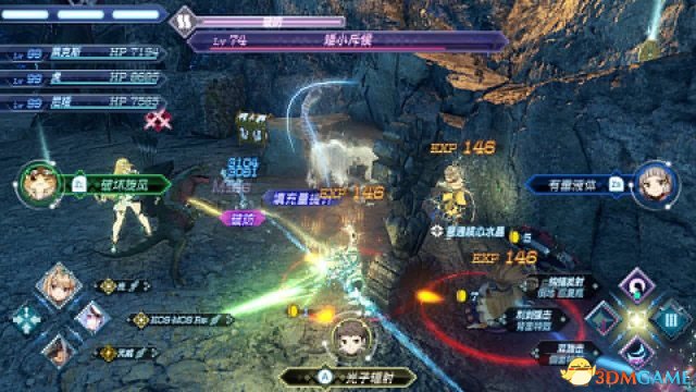 3dmgame