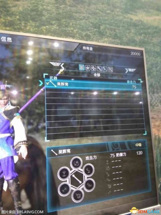 真三国无双8战斗界面设定 真三国无双8操作界面介绍