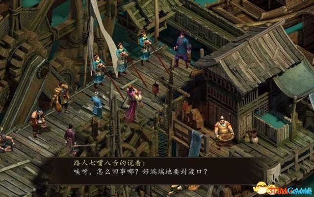 金庸群侠传5天门天书剧情攻略