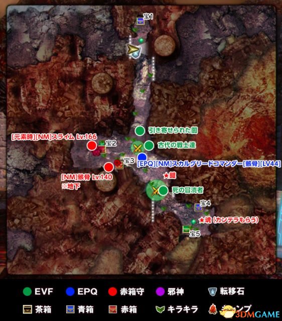 刀剑神域虚空幻界dlc1幻雾探求者火山地区地图一览