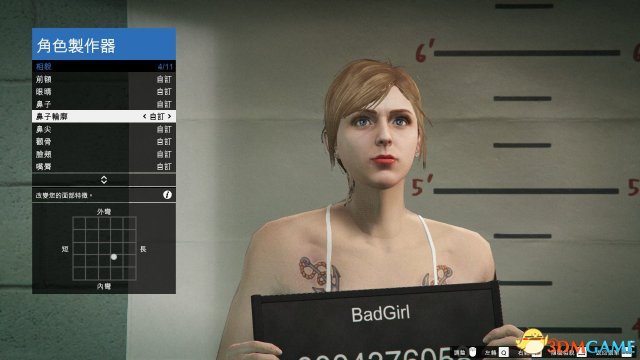 GTA5灰发白肤美女捏脸数据图览