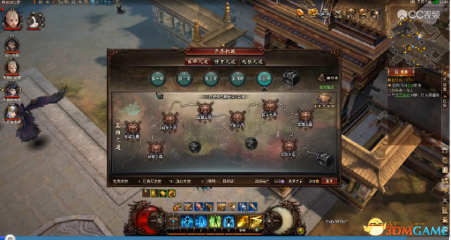 镇魔曲异界挑战4-3机械之城三星攻略