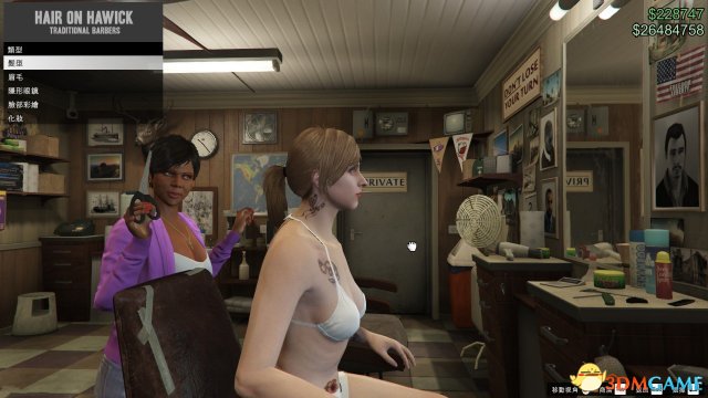 GTA5灰发白肤美女捏脸数据图览