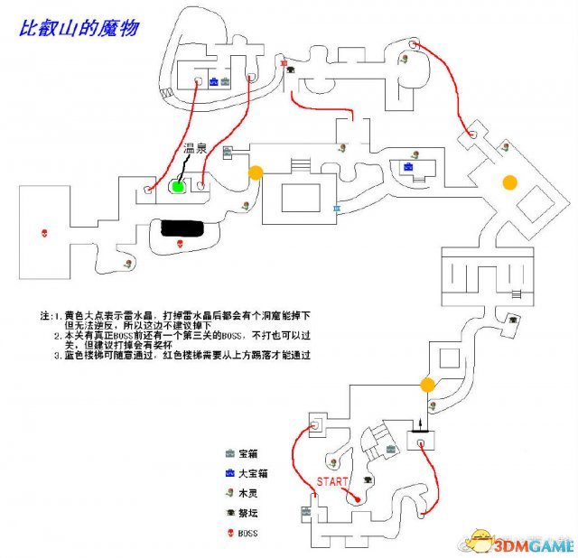 仁王全区地图详细标注介绍 仁王全地图详细资料一览