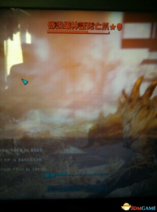 3dmgame