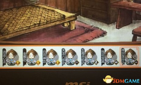 侠客风云传内功提升人物属性数值一览
