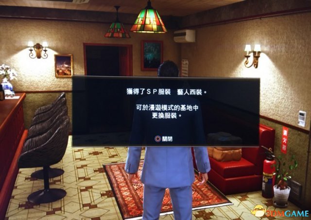 如龙极2限定版dlc和免费配信dlc道具包内容展示