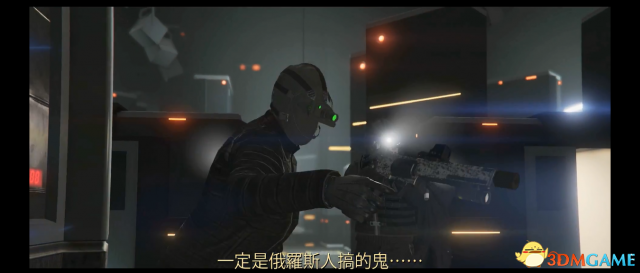 侠盗猎车5末日抢劫有什么内容 GTA5新dlc新载具介绍