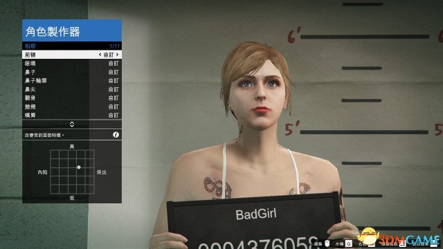 GTA5灰发白肤美女捏脸数据图览