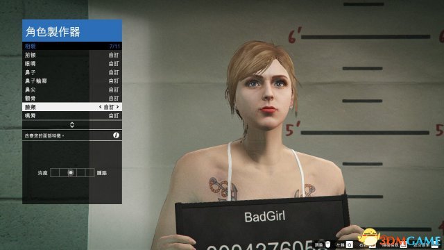 GTA5灰发白肤美女捏脸数据图览