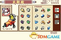 我们的太阳全部装备获取方法介绍