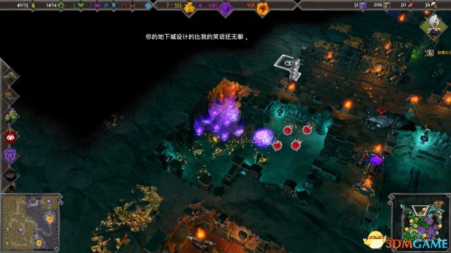地下城3旁白君魔鬼语录 用心做语录用脚emmm