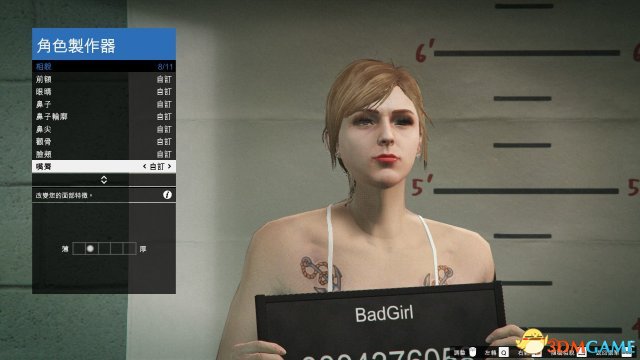 GTA5灰发白肤美女捏脸数据图览