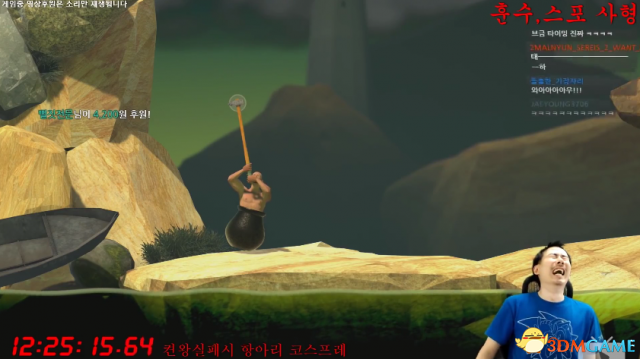 和班尼特福迪一起攻克难关绝望集锦 教你写绝望二字