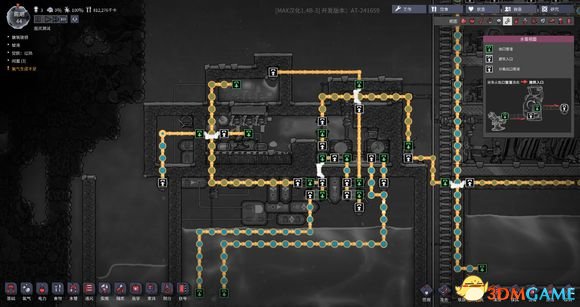 缺氧全自动精准温控高效蒸馏液化稳定系统图文介绍