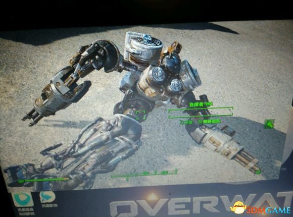 3dmgame