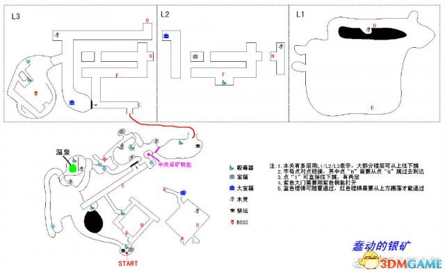仁王全区地图详细标注介绍 仁王全地图详细资料一览