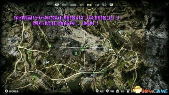 地平线黎明时分必出鹅皮方法图览