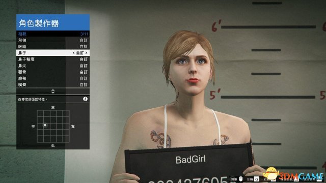 GTA5灰发白肤美女捏脸数据图览