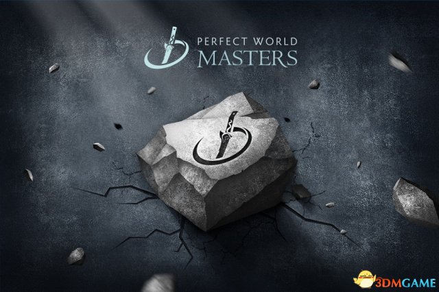 DOTA2完美大师赛主赛事赛程公布 11月22日巅峰对决