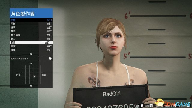 GTA5灰发白肤美女捏脸数据图览