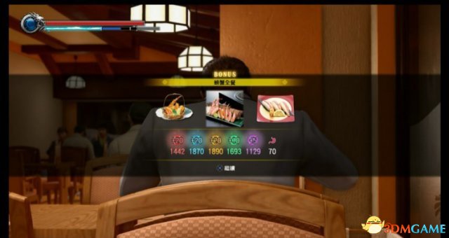 如龙极2食物netbo组合一览