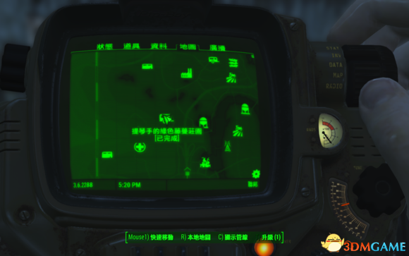 3dmgame