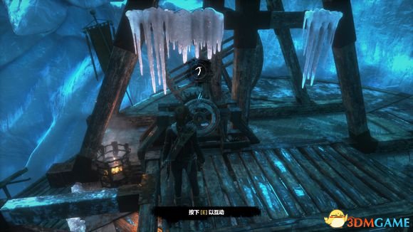 3dmgame